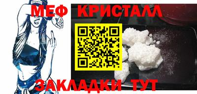 сатива Аша