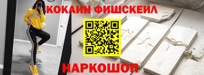 сатива Аша