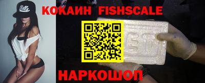 сатива Аша