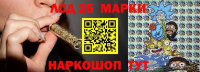 мефедрон Ачхой-Мартан