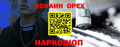 гашик Баксан