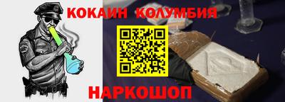 сатива Аша