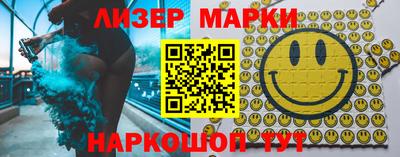 гашик Баксан