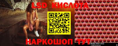 мефедрон Ачхой-Мартан