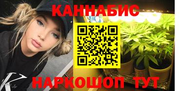 мефедрон Ачхой-Мартан