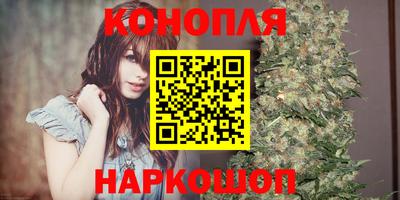 мефедрон Ачхой-Мартан