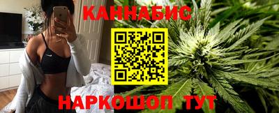мефедрон Ачхой-Мартан