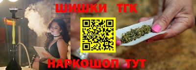гашик Баксан