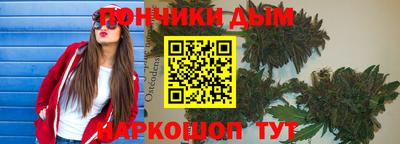 гашик Баксан