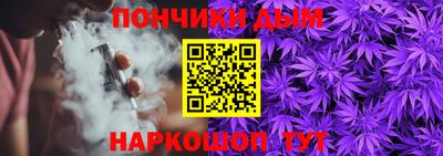 гашик Баксан