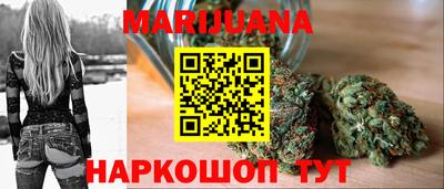 сатива Аша