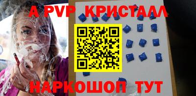 гашик Баксан