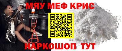 сатива Аша