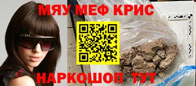 сатива Аша